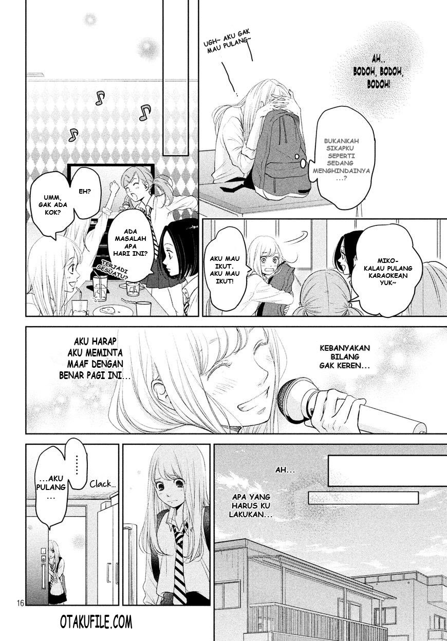 Living no Matsunaga-san Chapter 3 Gambar 17