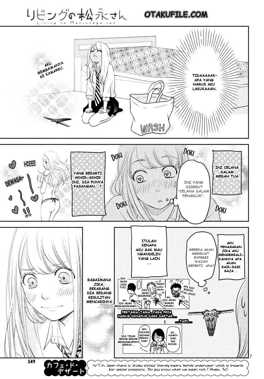 Living no Matsunaga-san Chapter 3 Gambar 9