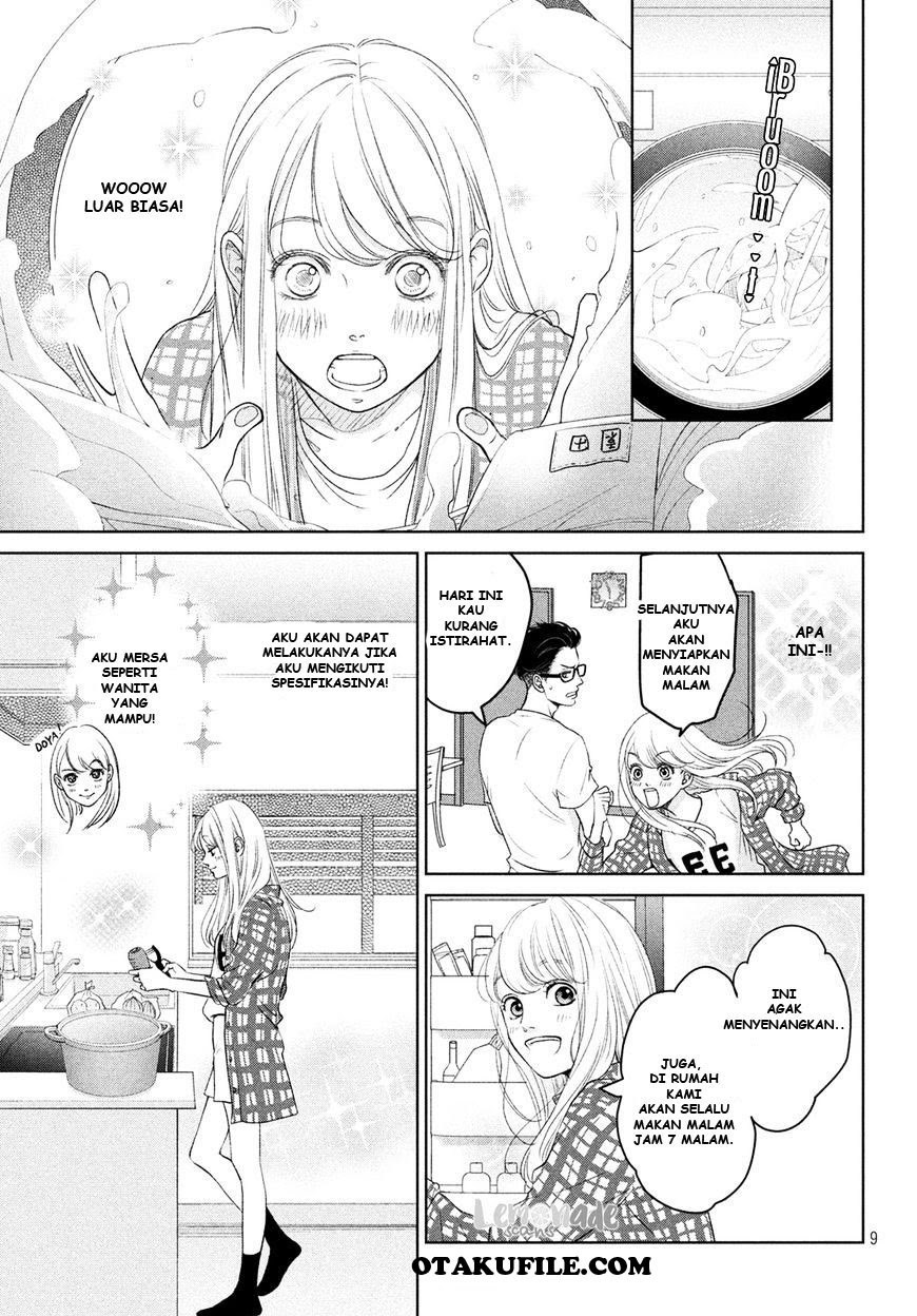 Living no Matsunaga-san Chapter 2 Gambar 12