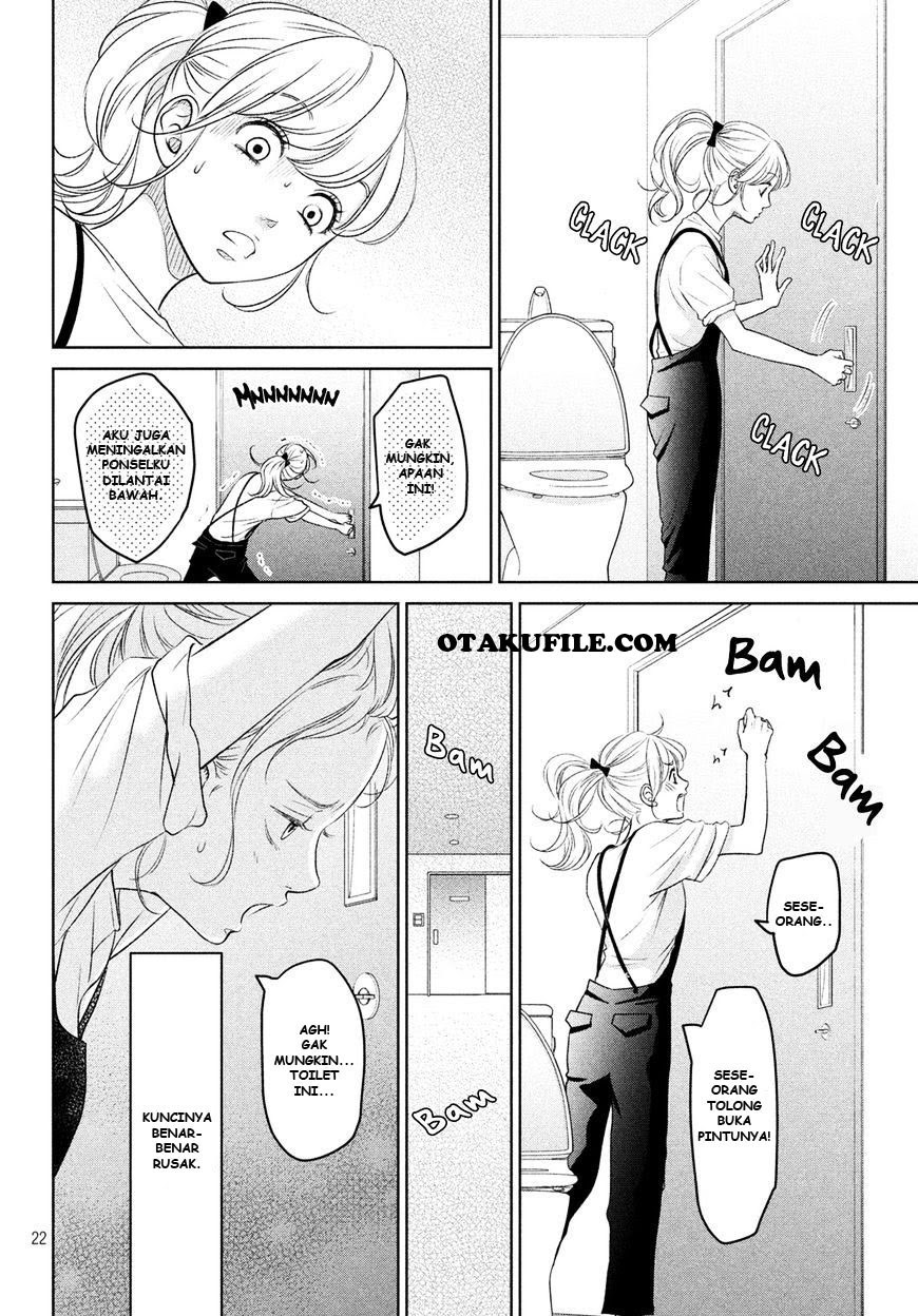 Living no Matsunaga-san Chapter 2 Gambar 25