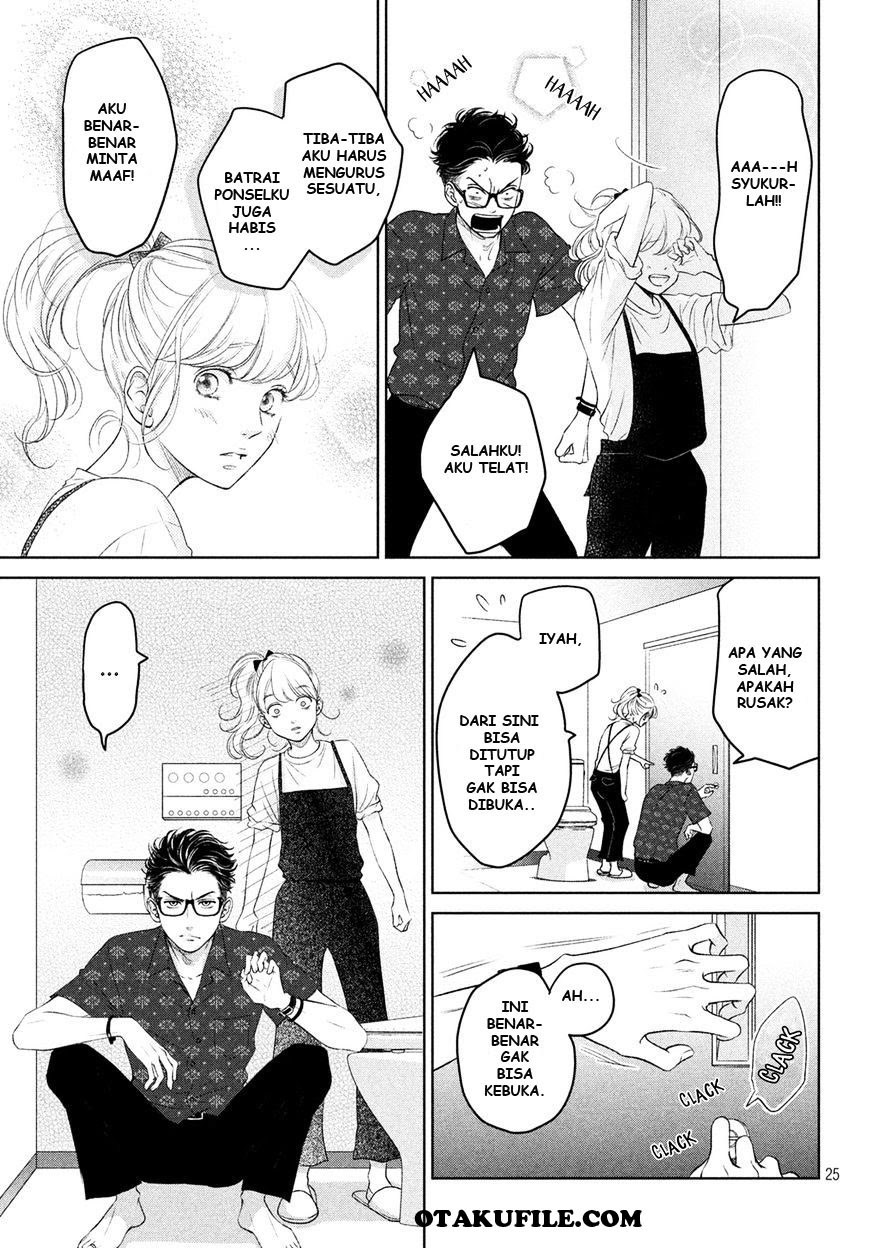 Living no Matsunaga-san Chapter 2 Gambar 28