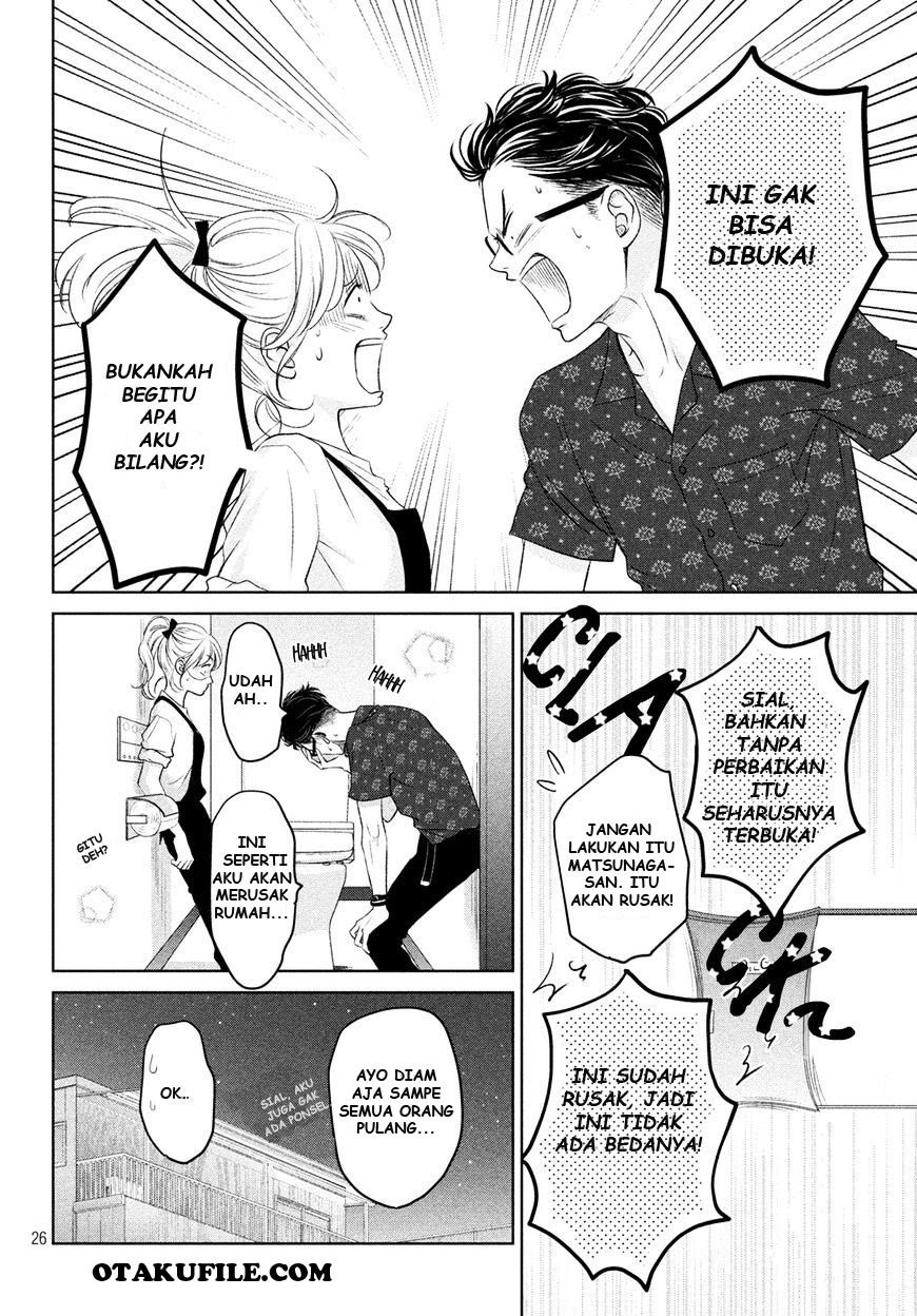 Living no Matsunaga-san Chapter 2 Gambar 29