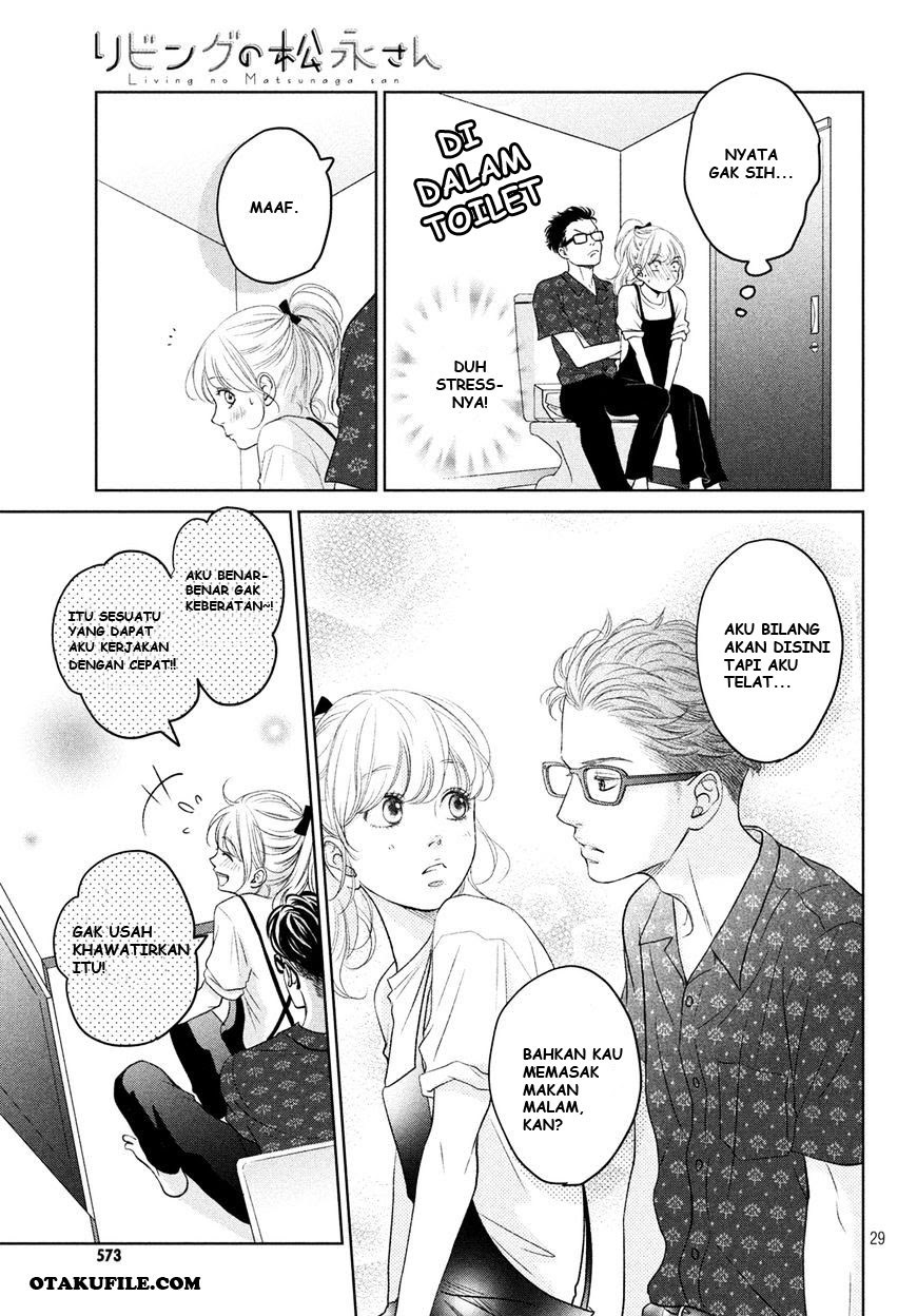 Living no Matsunaga-san Chapter 2 Gambar 33