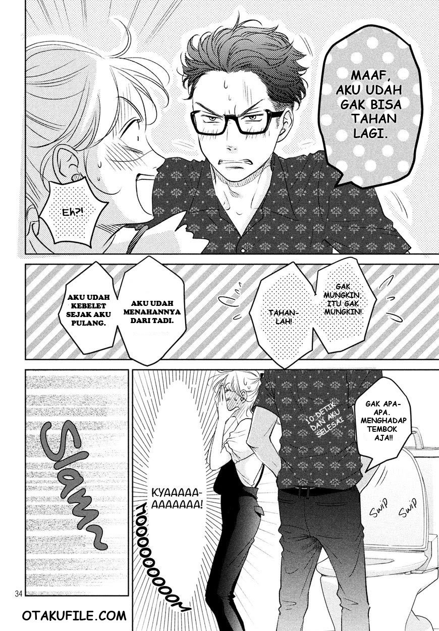 Living no Matsunaga-san Chapter 2 Gambar 38