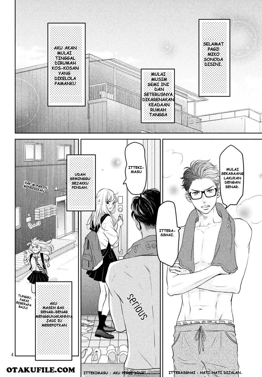 Living no Matsunaga-san Chapter 2 Gambar 7