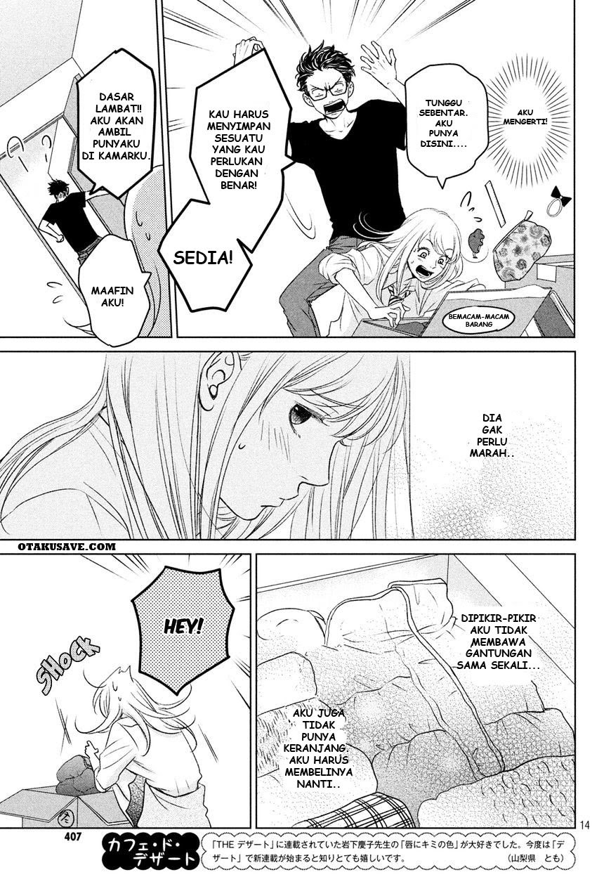 Living no Matsunaga-san Chapter 1 Gambar 14