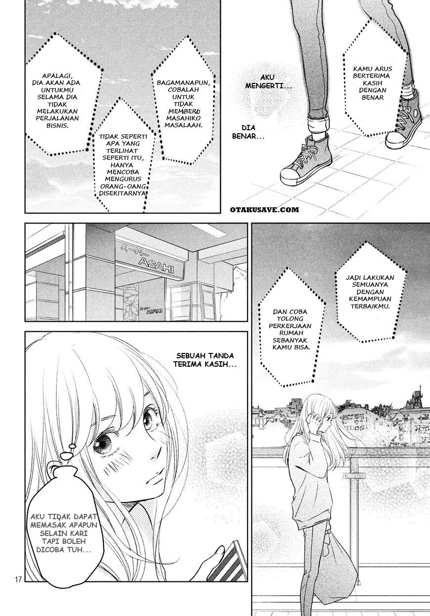 Living no Matsunaga-san Chapter 1 Gambar 17