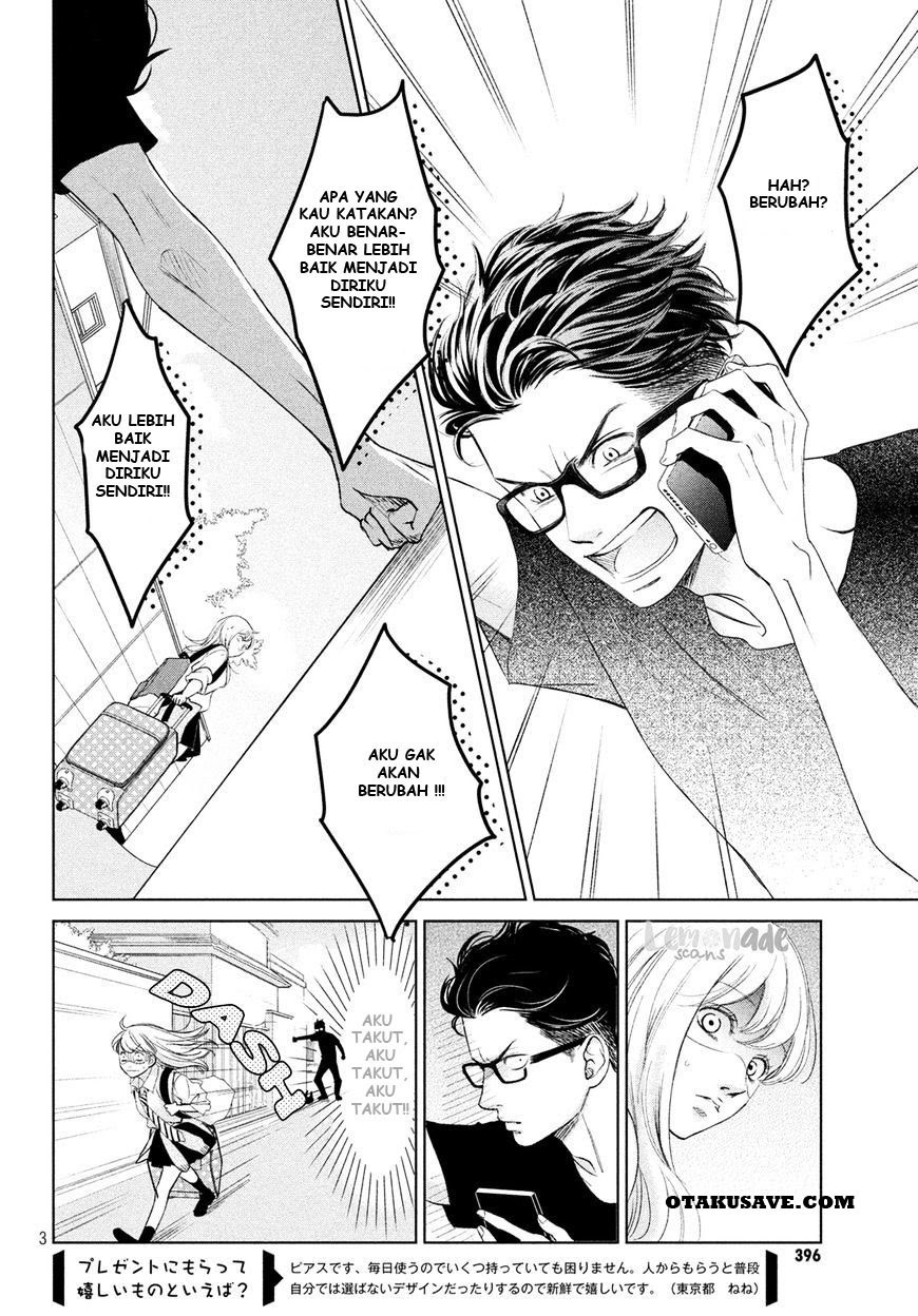 Baca Manga Living no Matsunaga-san Chapter 1 Gambar 2