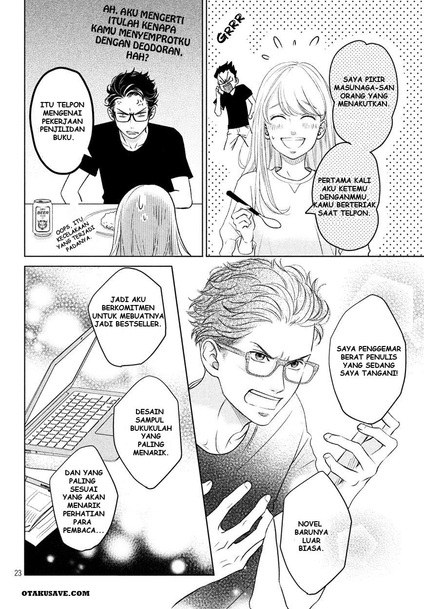 Living no Matsunaga-san Chapter 1 Gambar 23