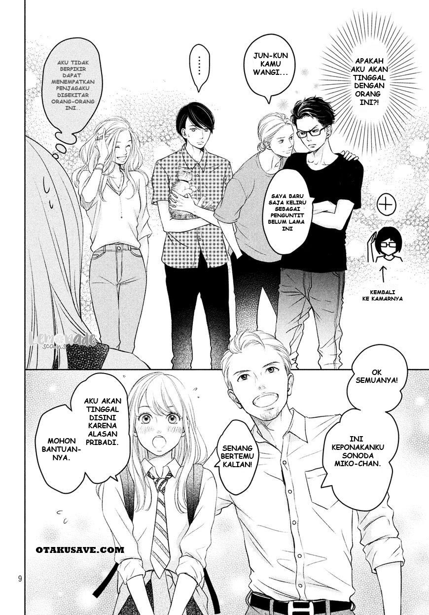 Living no Matsunaga-san Chapter 1 Gambar 9