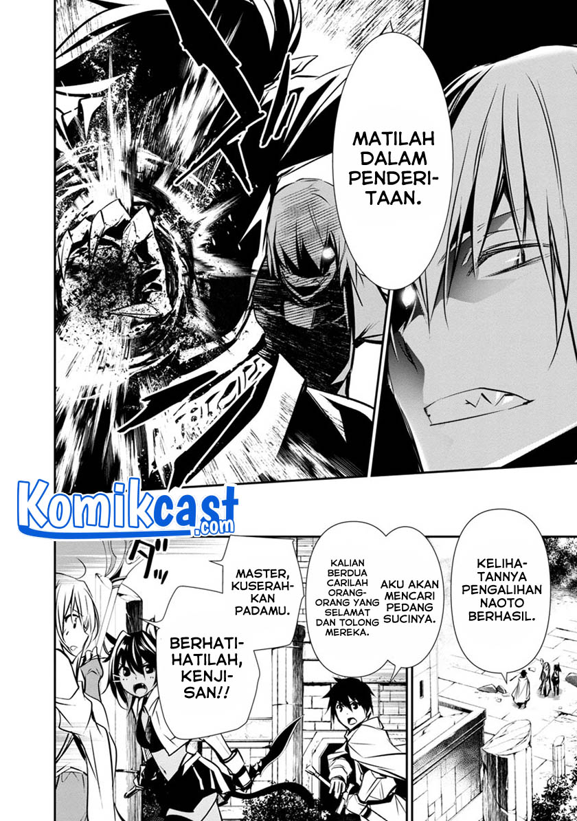 Isekai NTR Chapter 8 Gambar 9