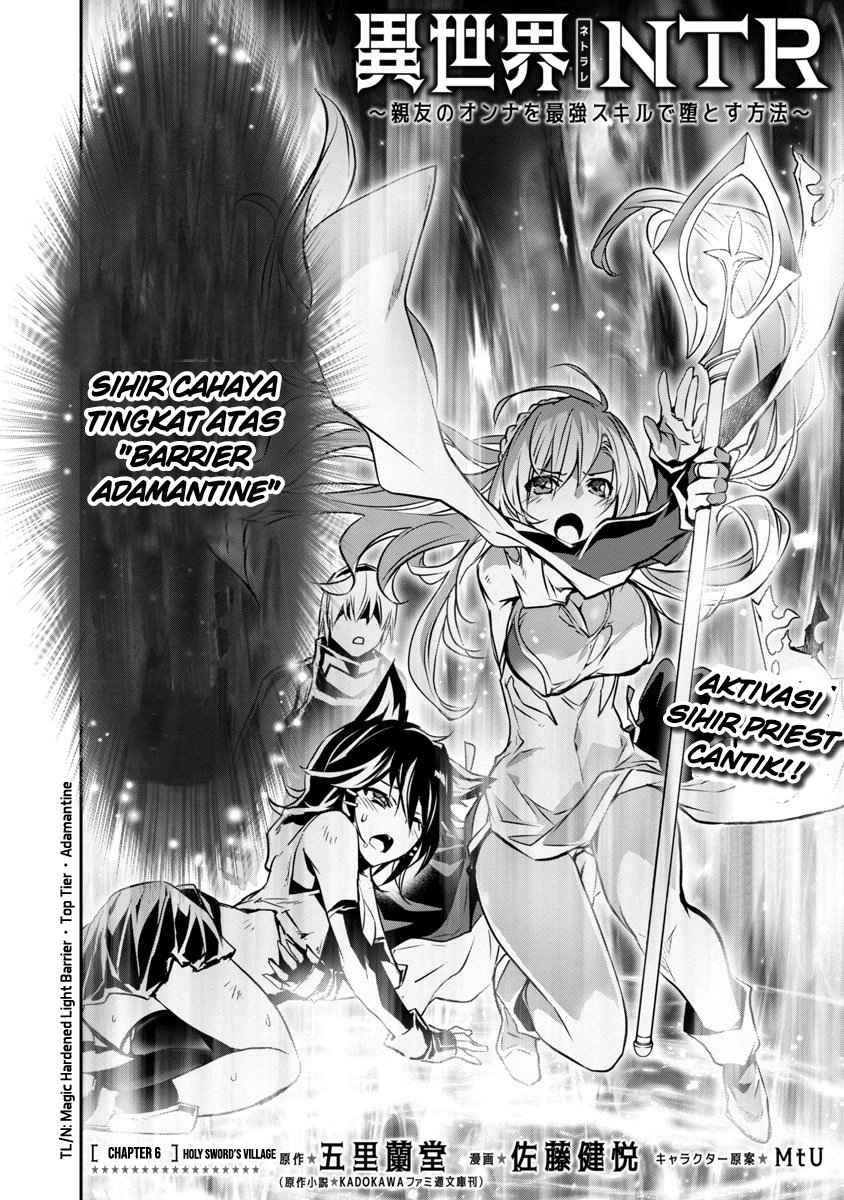 Isekai NTR Chapter 6 Gambar 3