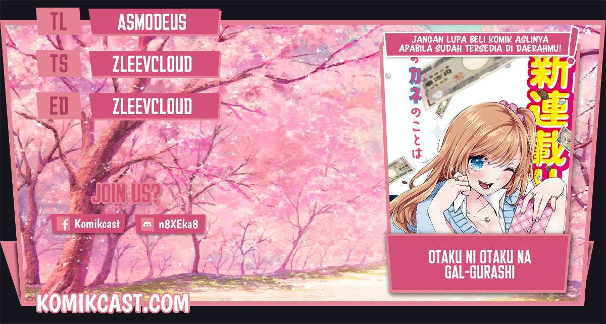 Baca Komik Otaku ni Otaku na Gal-Gurashi Chapter 1.2 Gambar 1