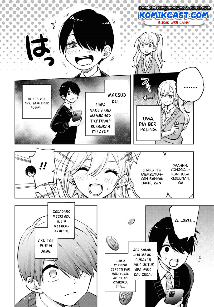 Otaku ni Otaku na Gal-Gurashi Chapter 1.2 Gambar 11