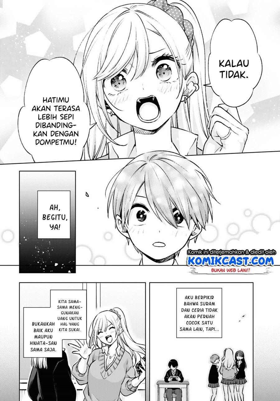 Otaku ni Otaku na Gal-Gurashi Chapter 1.2 Gambar 16