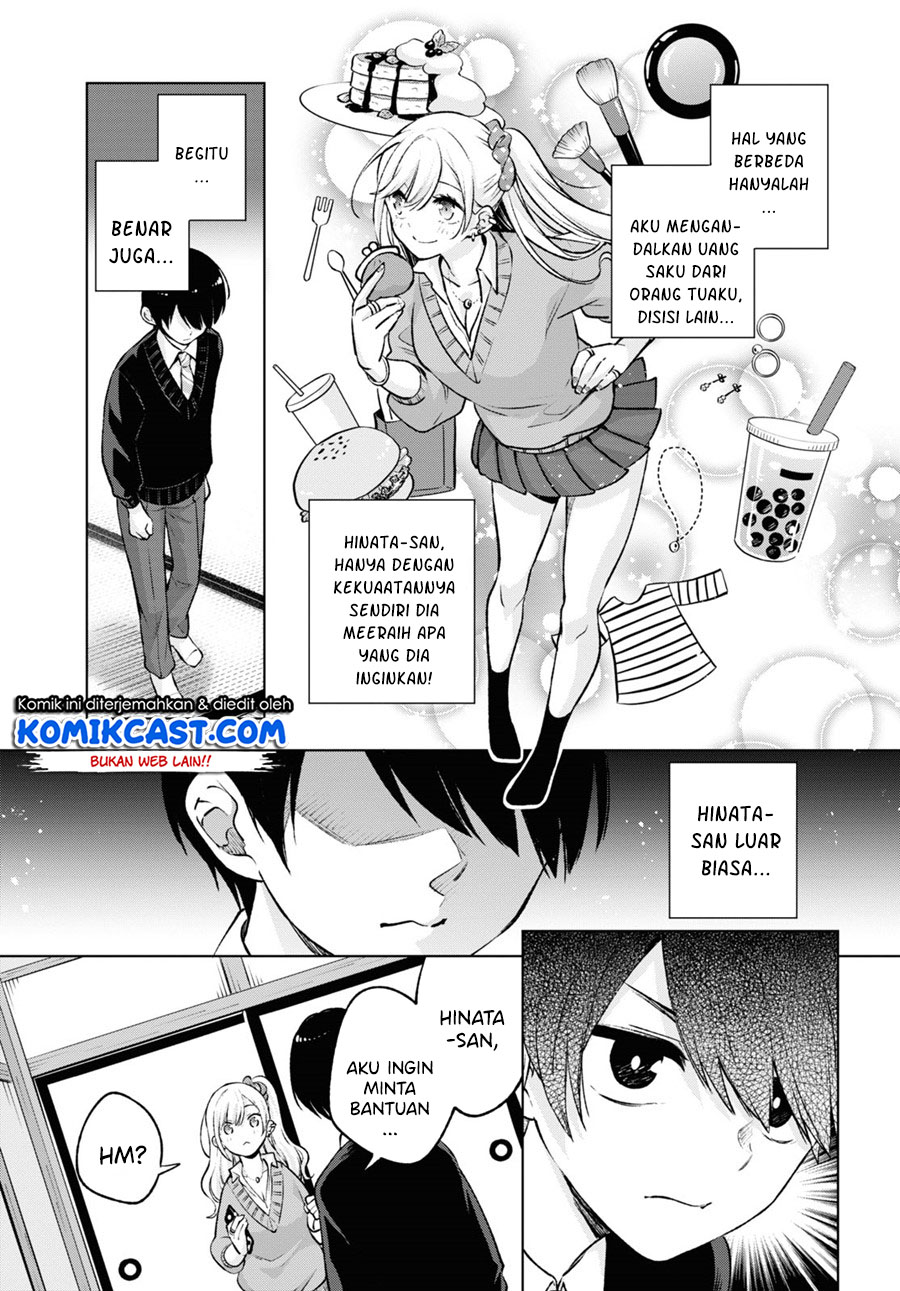 Otaku ni Otaku na Gal-Gurashi Chapter 1.2 Gambar 17