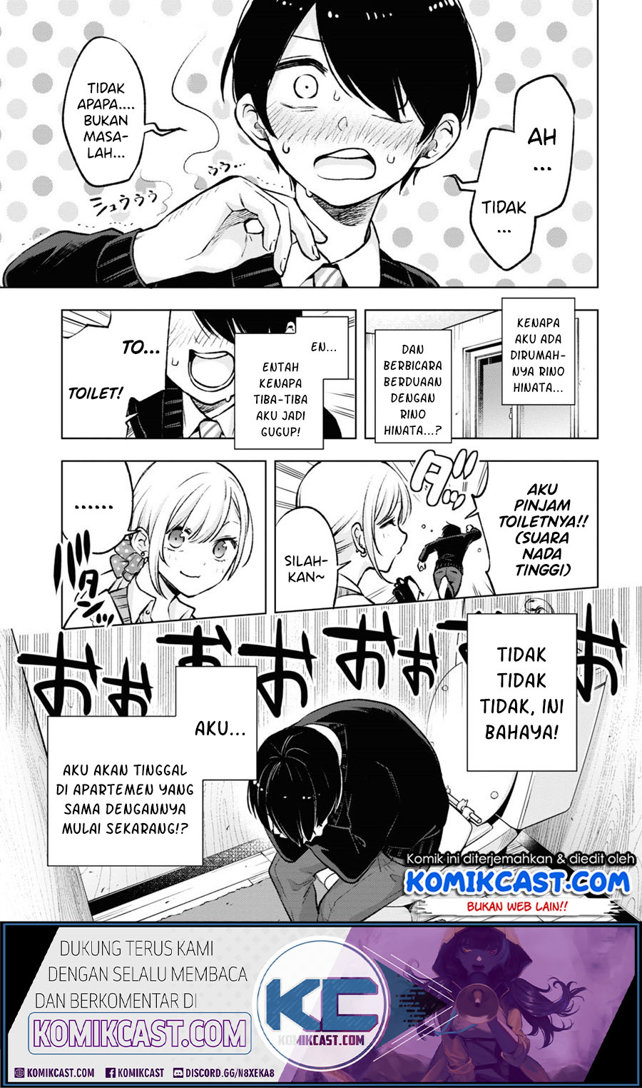 Baca Manga Otaku ni Otaku na Gal-Gurashi Chapter 1.2 Gambar 2