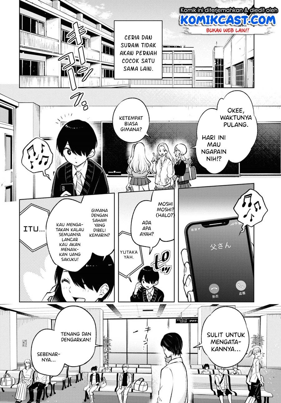 Otaku ni Otaku na Gal-Gurashi Chapter 1.1 Gambar 13