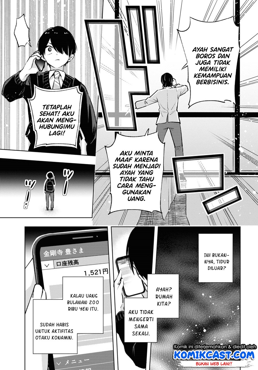 Otaku ni Otaku na Gal-Gurashi Chapter 1.1 Gambar 16