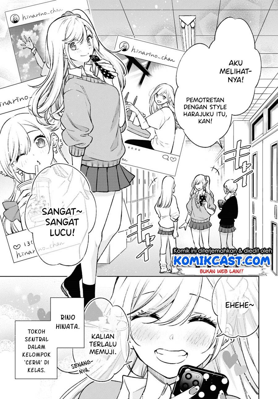 Otaku ni Otaku na Gal-Gurashi Chapter 1.1 Gambar 8