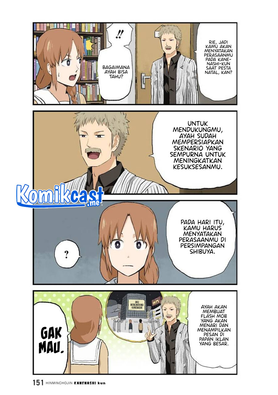 Hinmin Choujin Kanenashi-kun Chapter 39 Gambar 4