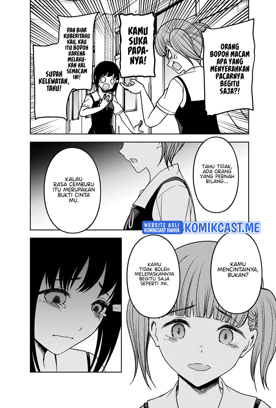 Kaguya-sama wa Kokurasetai – Tensai-tachi no Renai Zunousen Chapter 274 Gambar 13