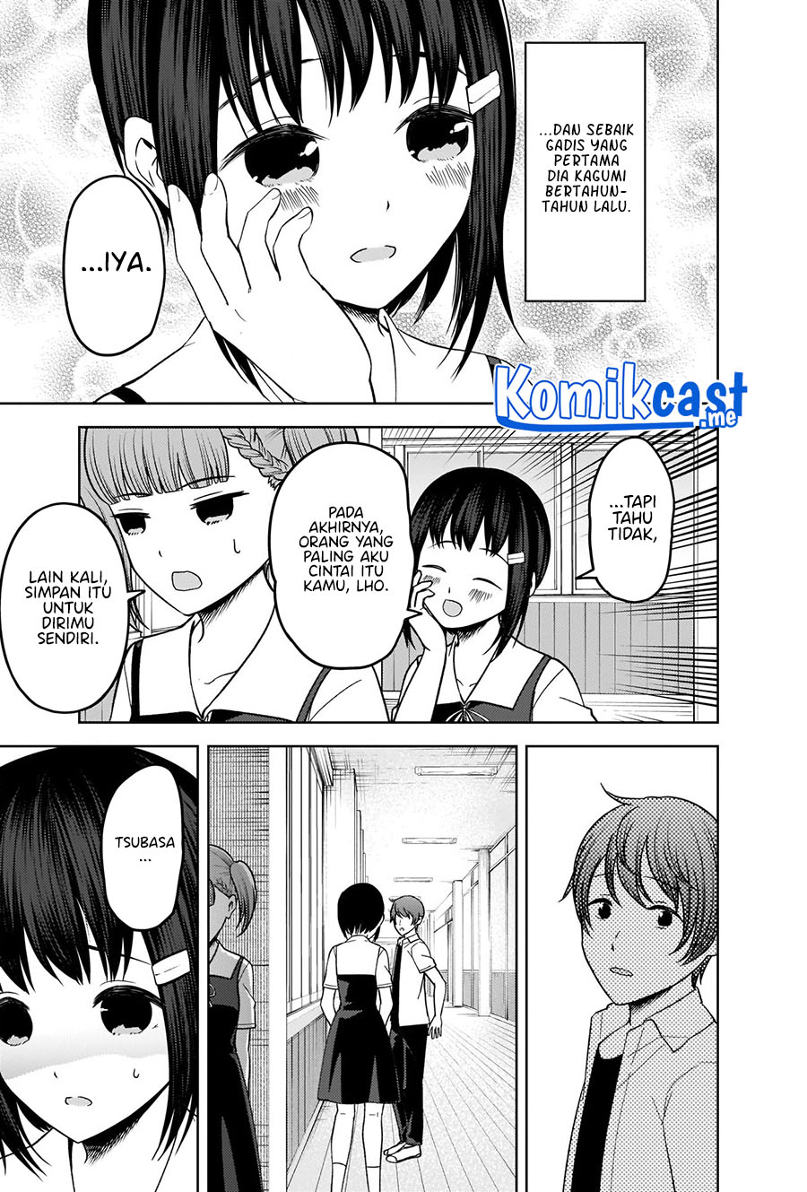 Kaguya-sama wa Kokurasetai – Tensai-tachi no Renai Zunousen Chapter 274 Gambar 16