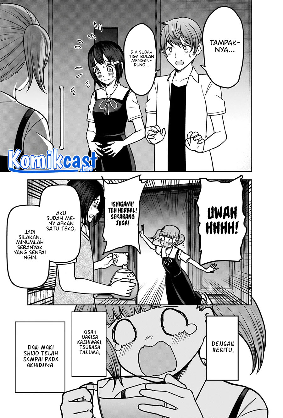 Kaguya-sama wa Kokurasetai – Tensai-tachi no Renai Zunousen Chapter 274 Gambar 18