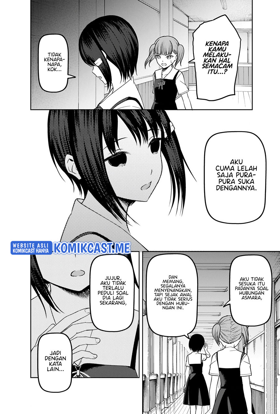 Kaguya-sama wa Kokurasetai – Tensai-tachi no Renai Zunousen Chapter 274 Gambar 7