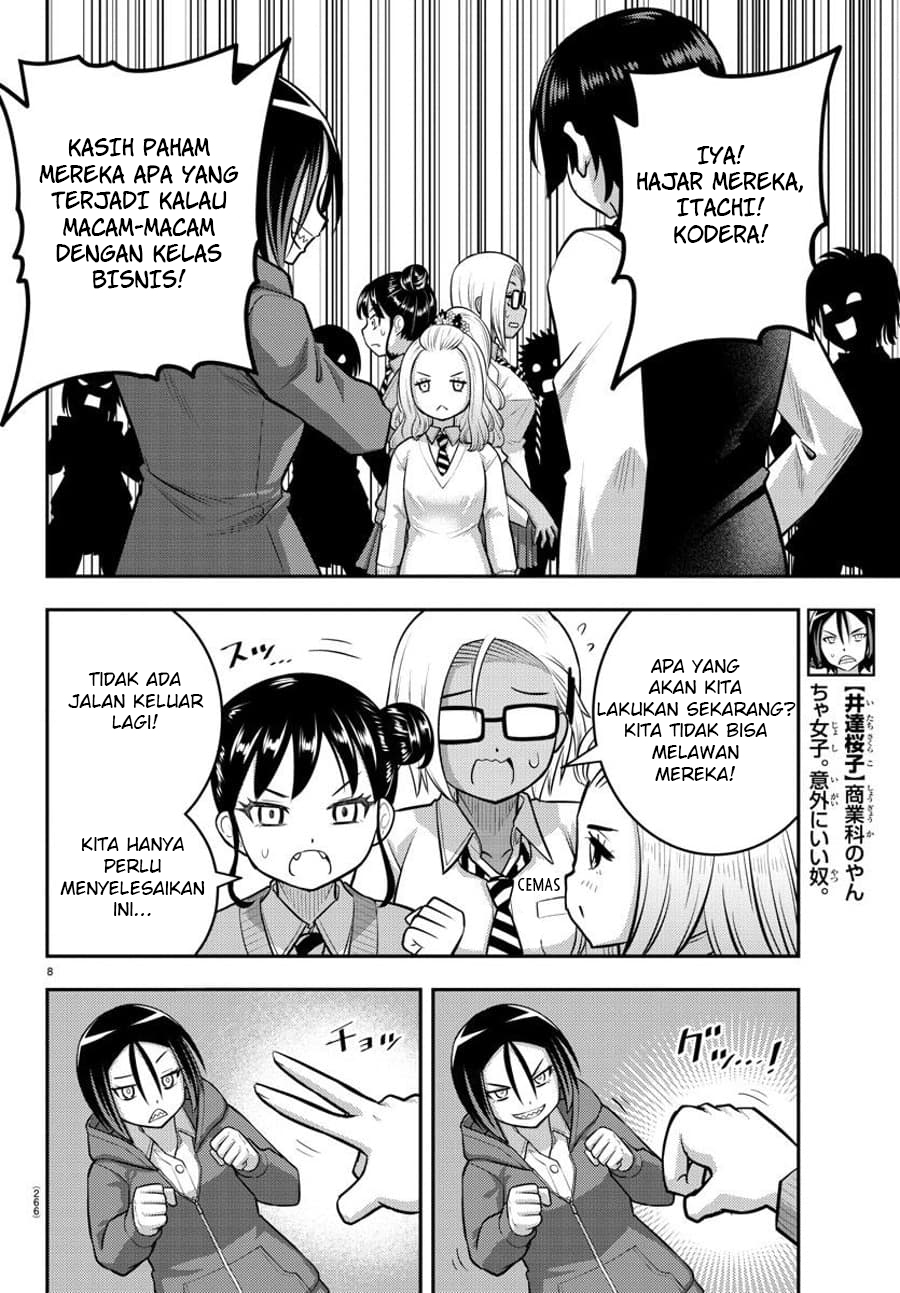 Yankee JK Kuzuhana-chan Chapter 98 Gambar 10