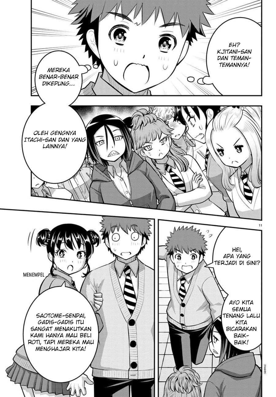 Yankee JK Kuzuhana-chan Chapter 98 Gambar 13