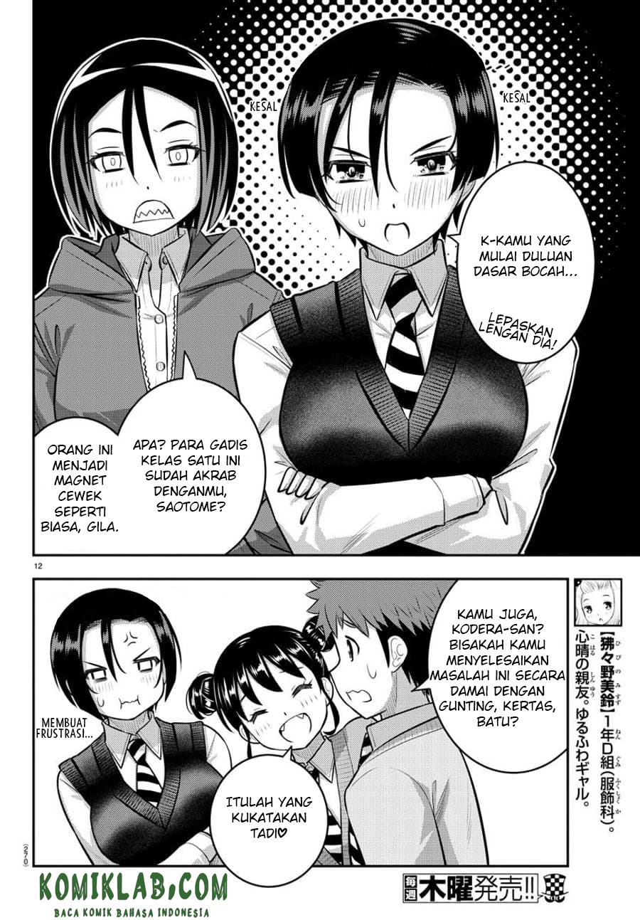 Yankee JK Kuzuhana-chan Chapter 98 Gambar 14