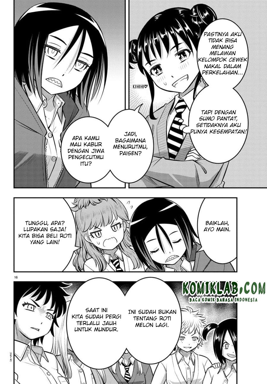 Yankee JK Kuzuhana-chan Chapter 98 Gambar 18