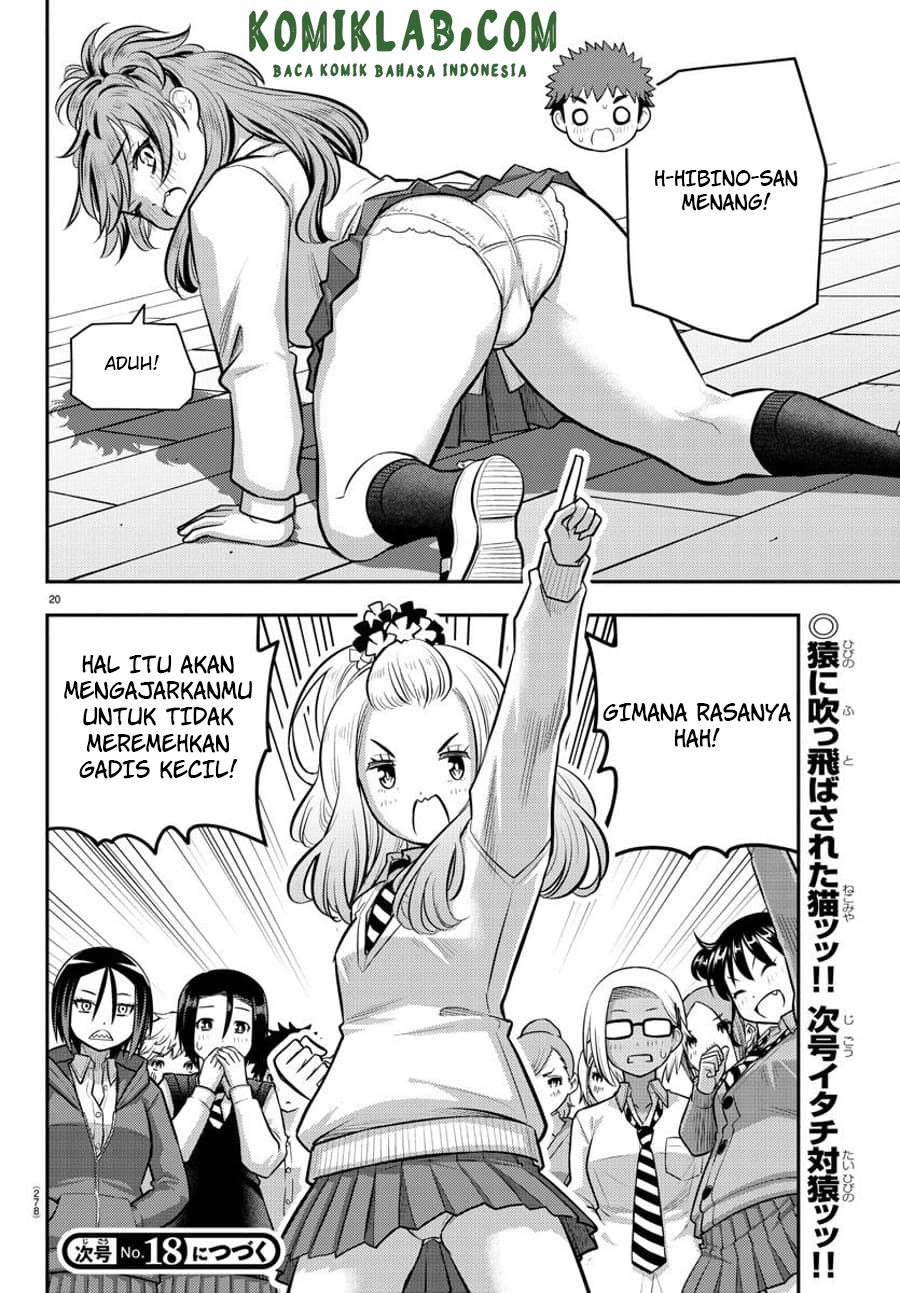 Yankee JK Kuzuhana-chan Chapter 98 Gambar 22