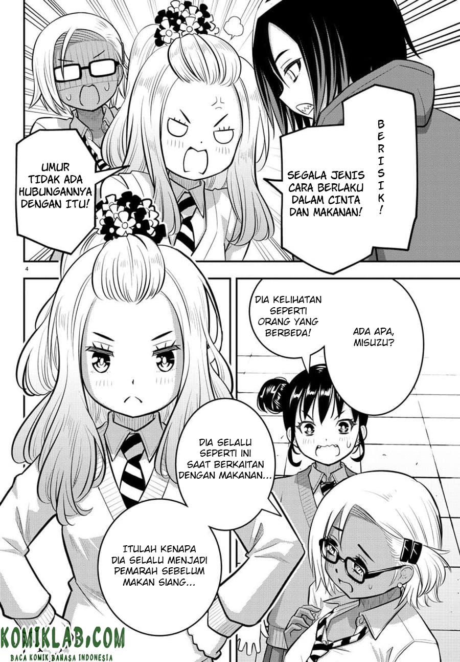 Yankee JK Kuzuhana-chan Chapter 98 Gambar 6