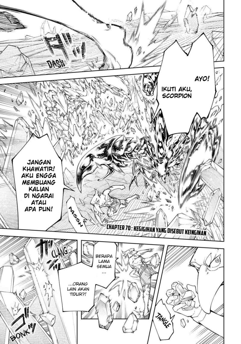 Baca Manga Shangri-La Frontier ~ Kusoge Hunter, Kamige ni Idoman to su~ Chapter 70 Gambar 2