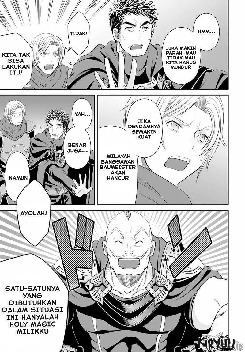 Hachinan tte Sore wa Nai Deshou Chapter 68 Gambar 14