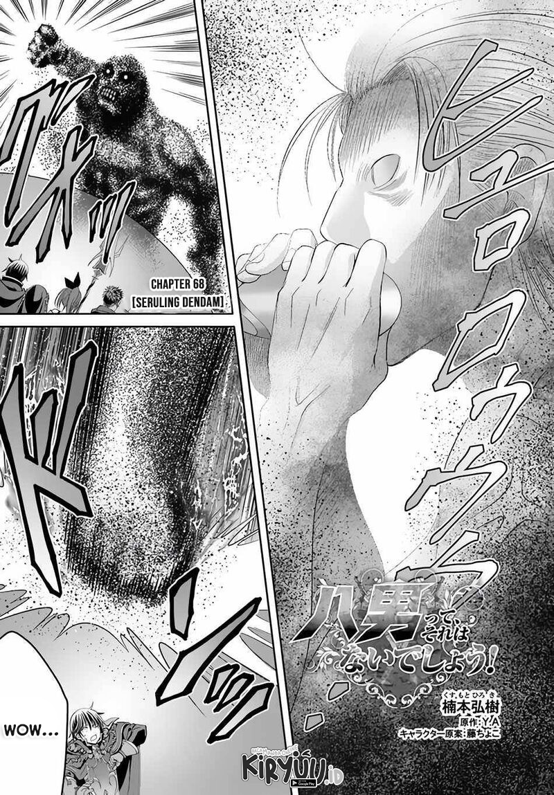 Baca Manga Hachinan tte Sore wa Nai Deshou Chapter 68 Gambar 2