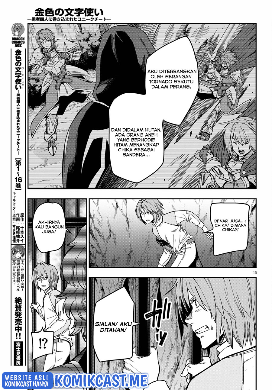 Konjiki no Moji Tsukai: Yuusha Yonin ni Makikomareta Unique Cheat Chapter 83 Gambar 16