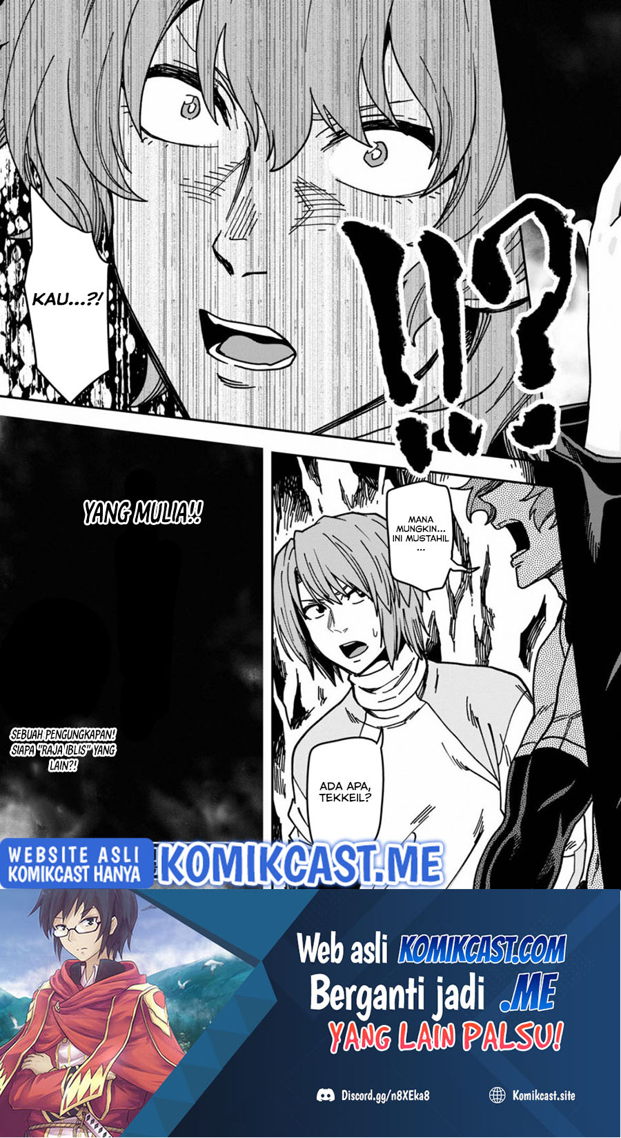 Konjiki no Moji Tsukai: Yuusha Yonin ni Makikomareta Unique Cheat Chapter 83 Gambar 32