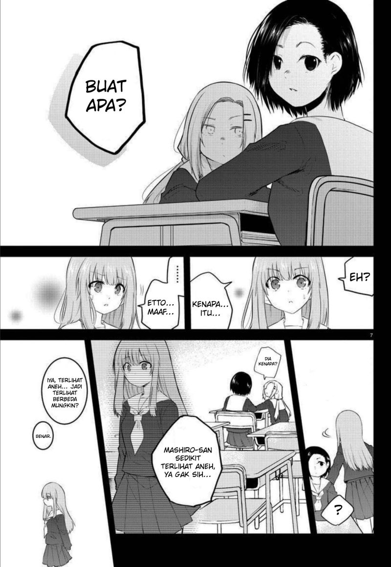 Koe ga dasenai Shoujo wa “Kanojo ga Yasashisugiru” to Omotte iru Chapter 109 Gambar 9