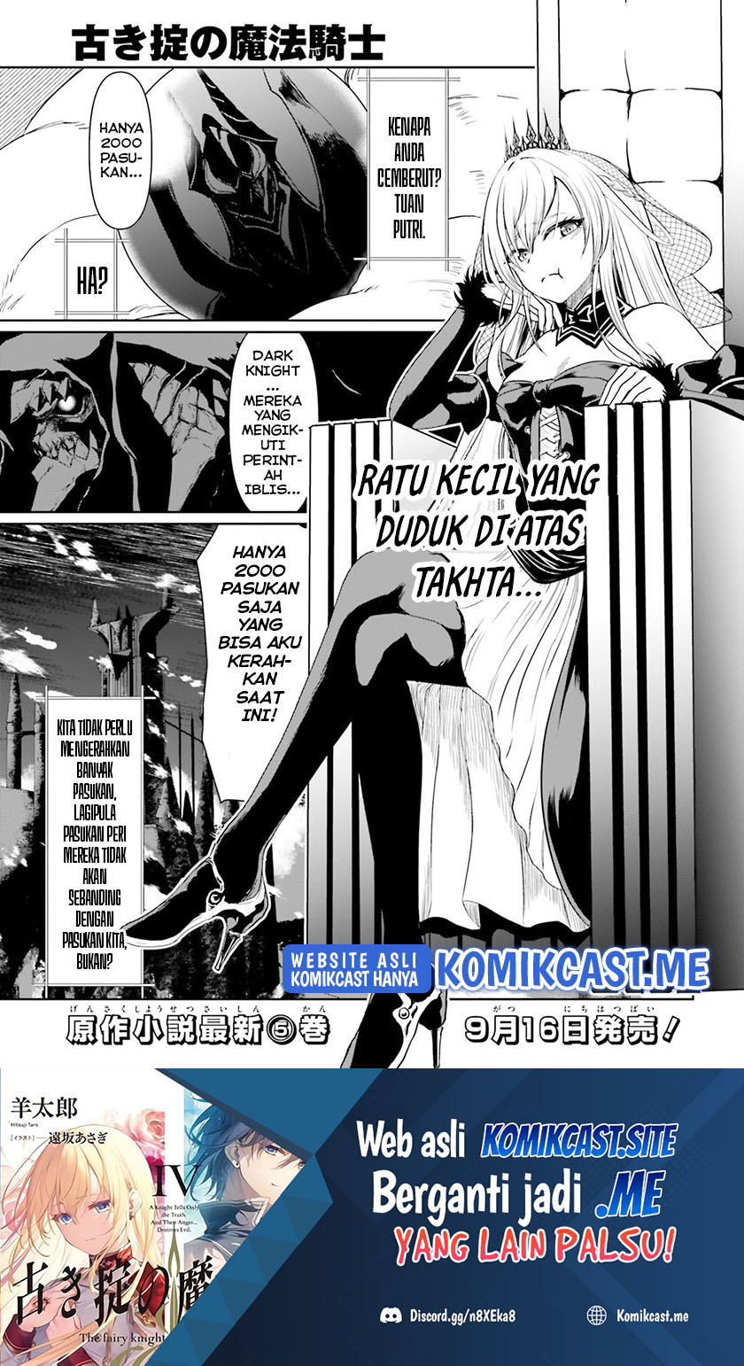 Baca Manga Furuki Okite No Mahou Kishi Chapter 13 Gambar 2