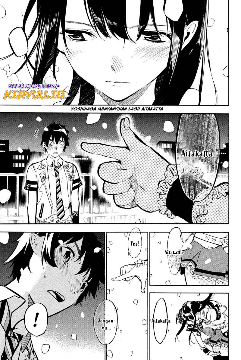 AKB49 Chapter 254 Gambar 13