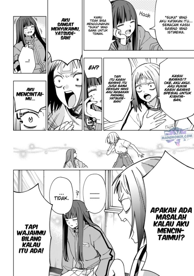 School Zone (Ningiyau) Chapter 97 Gambar 6