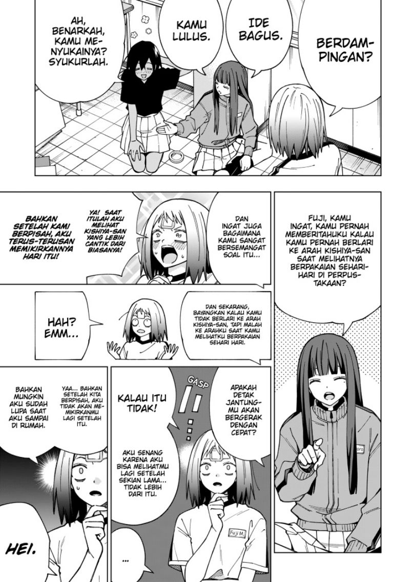 School Zone (Ningiyau) Chapter 97 Gambar 9