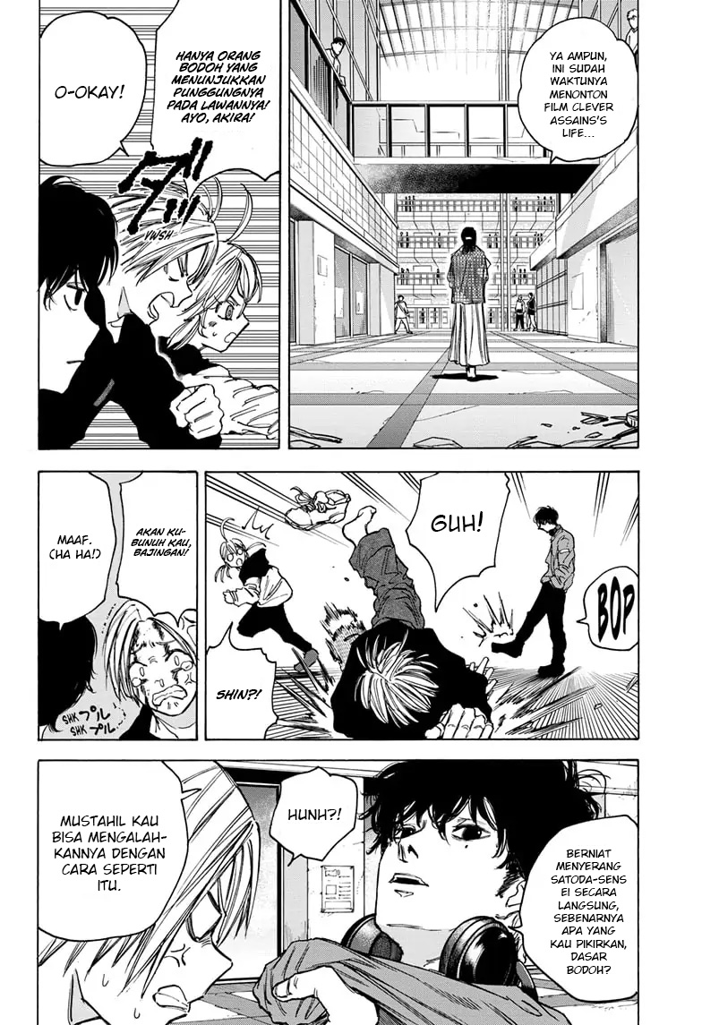 Sakamoto Days Chapter 82 Gambar 6