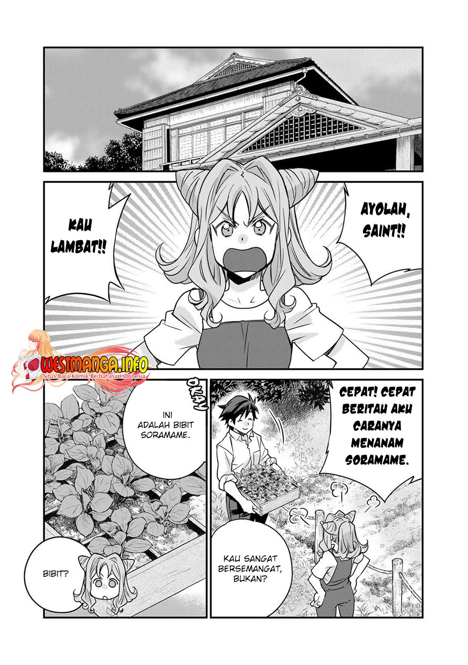 Isekai de Tochi o Katte Noujou o Tsukurou Chapter 36 Gambar 15