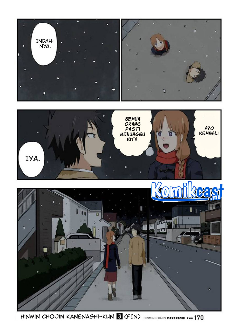 Hinmin Choujin Kanenashi-kun Chapter 40 END Gambar 12