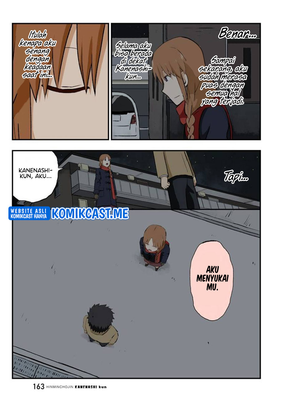 Hinmin Choujin Kanenashi-kun Chapter 40 END Gambar 5