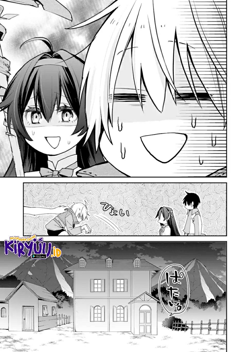 Saikyou no Madoshi. Hisa ni Ya wo Ukete Shimatta no de Inaka no Eihei ni Naru Chapter 23.1 Gambar 13